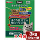 キャラットミックス 猫用 国産 3kg（500g×6袋入）日清ペットフード
