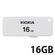 KIOXIA USBフラッシュメモリ KUS-2A016GW 1個