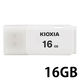 USBメモリ 16GB キャップ式 キオクシア KIOXIA  KUC-2A016GW 1個