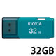KIOXIA USBフラッシュメモリ KUC-2A032GL 1個