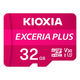 KIOXIA microSDHCメモリーカード KMUH-A032G 1枚