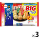 栗山米菓 BIGパック瀬戸の汐揚アソート 1セット（180枚：60枚入×3袋）