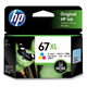 HP（ヒューレット・パッカード） 純正インク HP67XL 3色カラー 増量 3YM58AA 1個