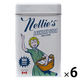 Nellie’s ネリーズ ランドリーソーダ 洗剤 缶