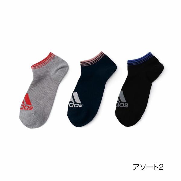 LOHACO - adidas(アディダス) 3足組 総メッシュ スニーカー丈 ソックス／アソート2／23-25cm (ソックス・靴下) 福助