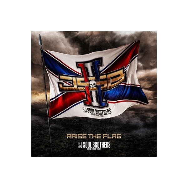 Lohaco 送料無料 三代目 J Soul Brothers From Exile Tribe Raise The Flag Album Blu Ray Blu Ray2枚組 Cd J Pop Hmv Lohaco店