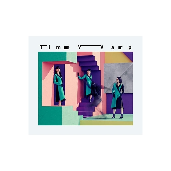 Lohaco Perfume Time Warp 初回限定盤 Dvd Cd Maxi J Pop Hmv Lohaco店