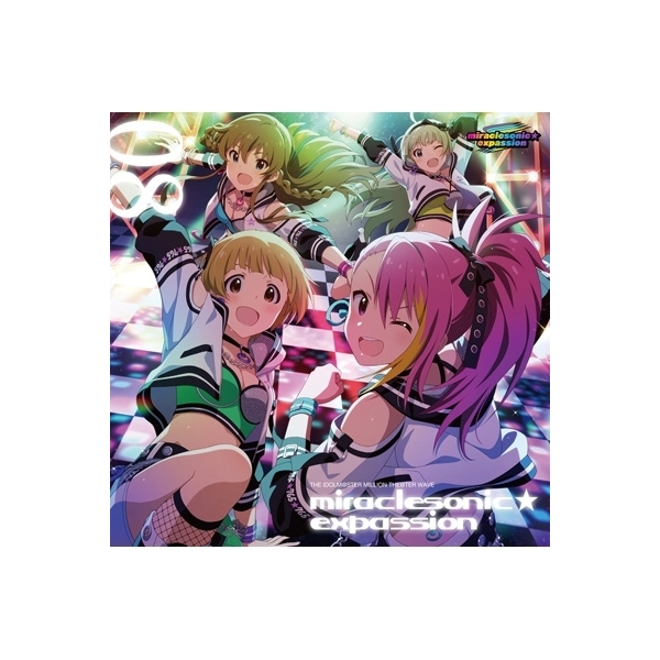 Lohaco 10 Offクーポン対象商品 Miraclesonic Expassion The Idolm Ster Million The Ter Wave 08 Miraclesonic Expassion Cd Maxi クーポンコード 7cly8dw サウンドトラック Hmv Lohaco店