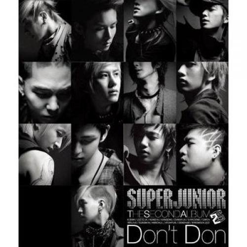 Lohaco 送料無料 Super Junior スーパージュニア 2集 Don T Don Cd K Pop アジア Hmv Lohaco店