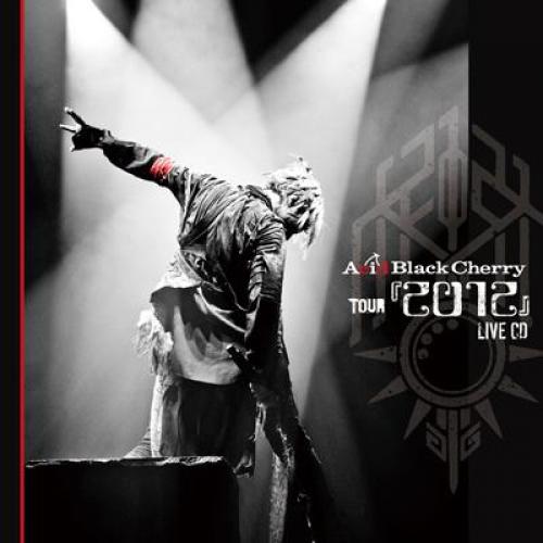 Lohaco Acid Black Cherry アシッドブラックチェリー Acid Black Cherry Tour 12 Live Cd Cd J Pop Hmv Lohaco店