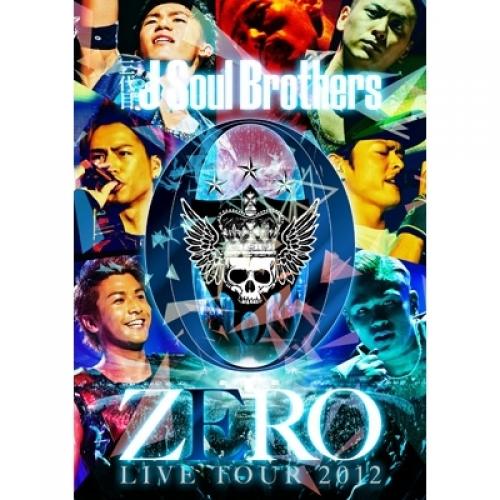 Lohaco 送料無料 三代目 J Soul Brothers From Exile Tribe 三代目 J Soul Brothers Live Tour 12 0 Zero Dvd J Pop Hmv Lohaco店