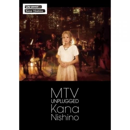 Lohaco 送料無料 西野カナ Mtv Unplugged Kana Nishino Dvd J Pop Hmv Lohaco店