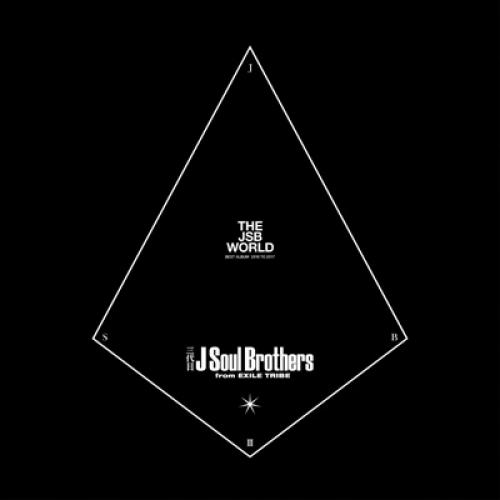 Lohaco 10 Offクーポン対象商品 送料無料 三代目 J Soul Brothers From Exile Tribe The Jsb World 2dvd Cd クーポンコード 7pssag7 J Pop Hmv Lohaco店