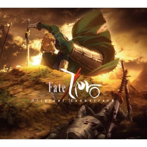 Lohaco 送料無料 アニメ Anime Fate Zero Original Soundtrack Cd サウンドトラック Hmv Lohaco店