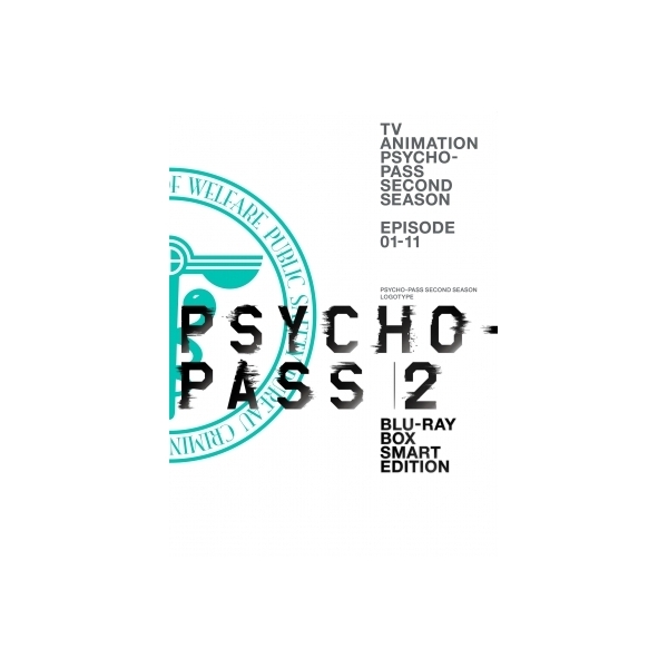 Lohaco 送料無料 Psycho Pass サイコパス 2 Blu Ray Box Smart Edition Blu Ray Disc アニメ Hmv Lohaco店