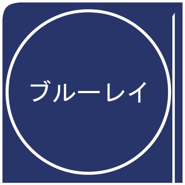 Lohaco Hitoshi Matsumoto Presents ドキュメンタル シーズン3 Blu