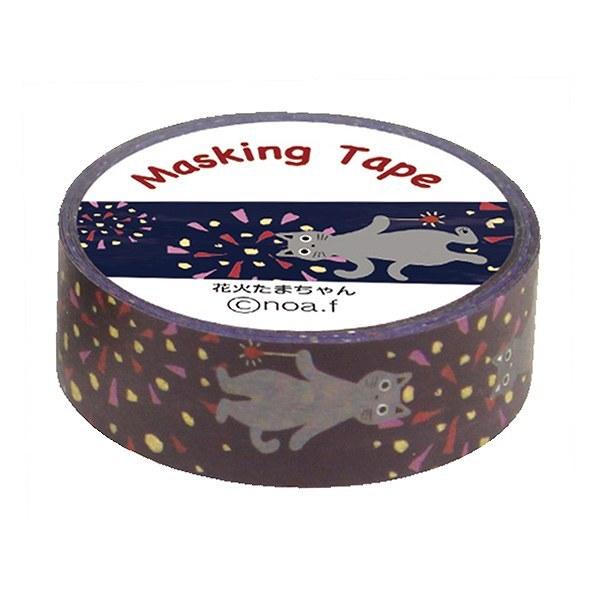 Lohaco マスキングテープ15mm 花火たま マスキング テープ ねこ マステ 和紙テープ 幅15mm 貼ってはがせる 猫 ネコ 黒猫 花火 日本製 養生テープ マスキングテープ リビングート ロハコ店