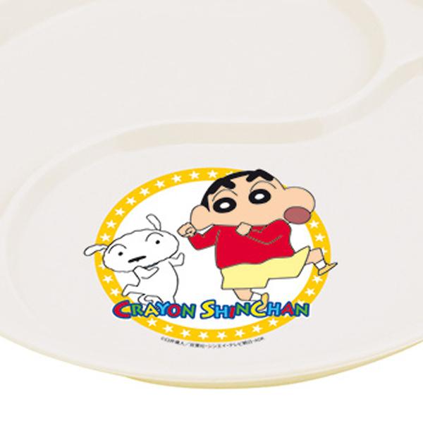 10 offクーポン対象商品 ランチプレート ランチ皿 クレヨンしんちゃん 子供 食器 キャラクター 日本製 クーポンコード wgwygkj