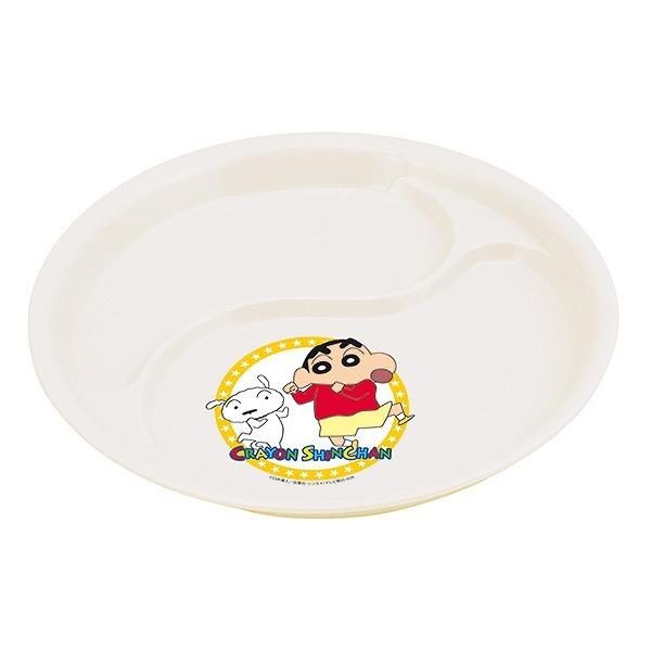 10 offクーポン対象商品 ランチプレート ランチ皿 クレヨンしんちゃん 子供 食器 キャラクター 日本製 クーポンコード wgwygkj