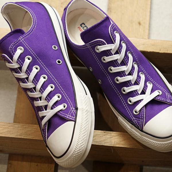 converse sale purple