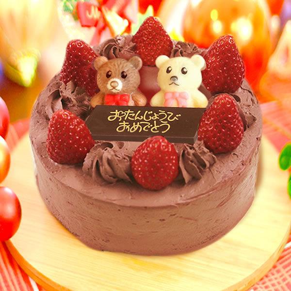 シャトル 賭け 噛む 誕生 日 ケーキ チョコ 手作り Crecla Hidaka Jp