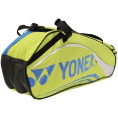＜LOHACO＞ （セール）（送料無料）YONEX（ヨネックス）ラケットスポーツ バッグ ケース類 RKT BAG TN6 BAG1612R 281