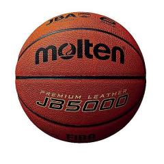 ＜LOHACO＞ （送料無料）molten（モルテン）バスケットボール 6号ボール 天皮バスケット検定球 6号 B6C5000 レディース 6号球 オレンジ