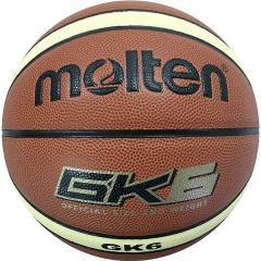 ＜LOHACO＞ molten（モルテン）バスケットボール 6号ボール 人工皮革バスケットボール BGK6 レディース 6号球 ブラウンxクリーム画像