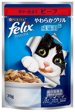 フィリックス（felix）　やわらかグリル　成猫用　ゼリー仕立てビーフ70g　1箱（12袋）