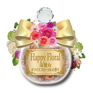 「ソフィ Kiyora(キヨラ） フレグランス」清楚なホワイトフローラルの香り