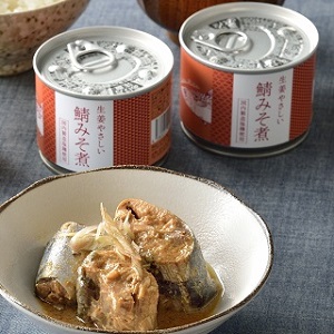 国産サバを使用した生姜がやさしく効いたみそ煮缶