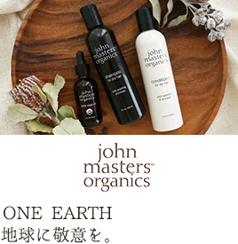 john masters organics ONE EARTH 地球に敬意を。